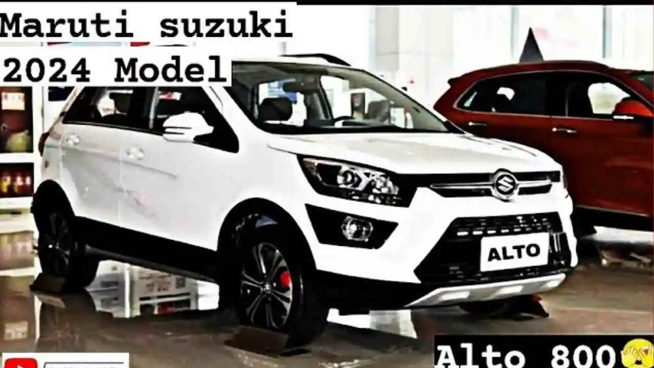 Maruti Suzuki Alto 800 New Model 2024 Launch Date & Price