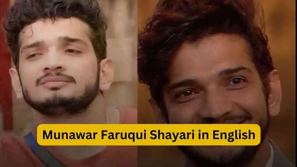 munawar faruqui shayari in english