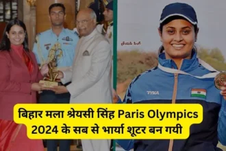 shreyasi singh Paris Olympics 2024