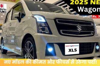 wagonr maruti suzuki