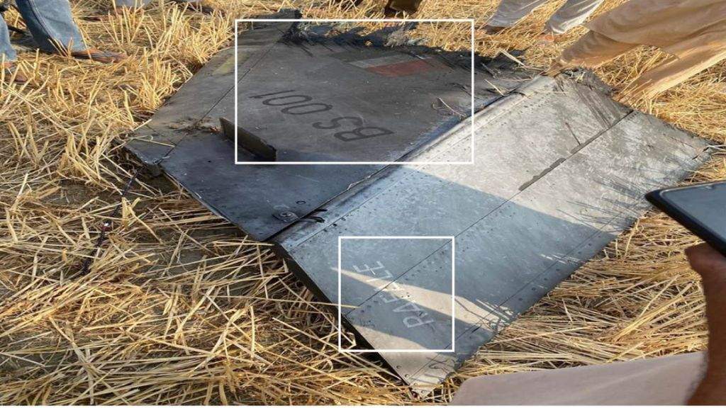 rafale shot down by pakistan