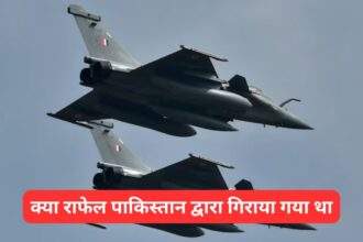 was rafale shot down by pakistan